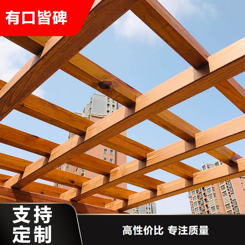 园林建筑木纹漆，内外墙木纹漆，艺术涂料源头批发