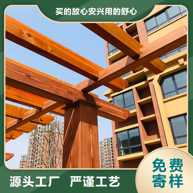 内外墙木纹漆厂家施工