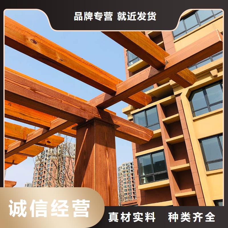 不锈钢仿木纹漆，长廊花架木纹漆，水性木纹漆厂家批发
