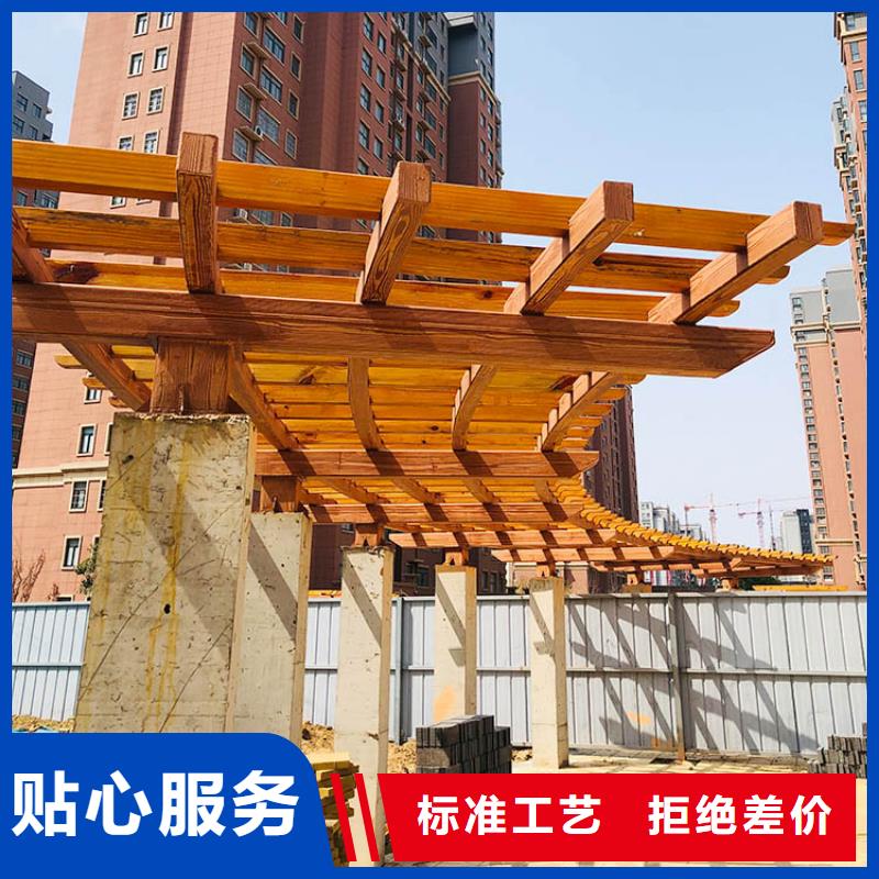 廊架护栏木纹漆，钢结构仿木纹漆，仿古木纹漆批发施工