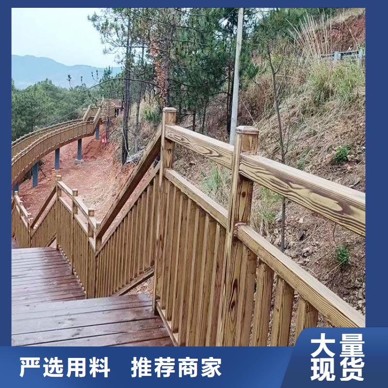 不锈钢仿木纹漆，长廊花架木纹漆，水性木纹漆厂家电话