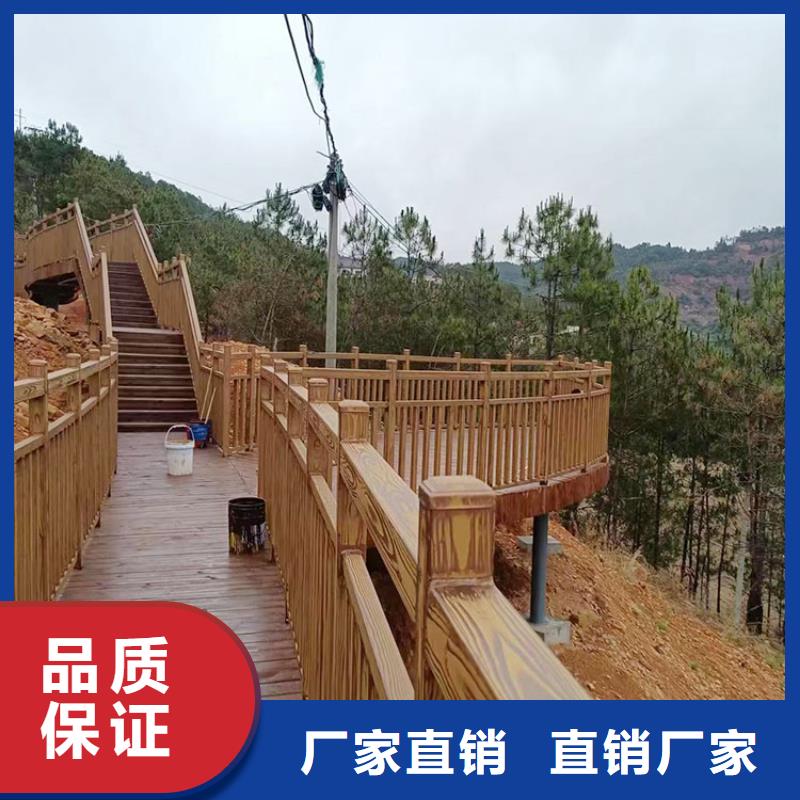 水性环保木纹漆，凉亭花架木纹漆，仿木纹漆批发施工