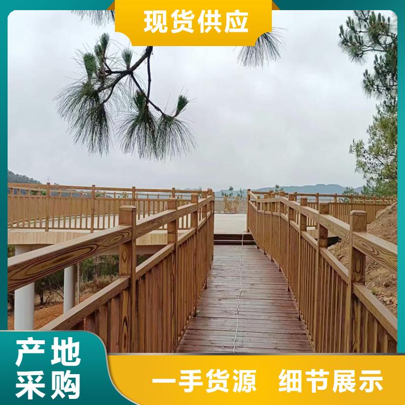 方钢圆管木纹漆施工价格