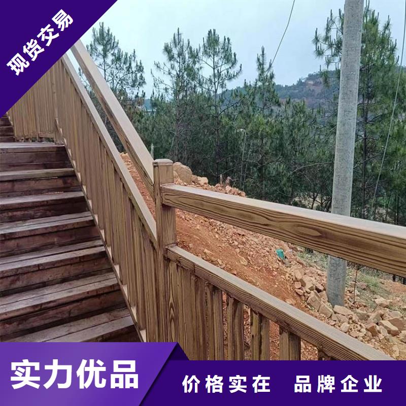 木纹漆，仿木纹效果涂料，艺术涂料包工包料