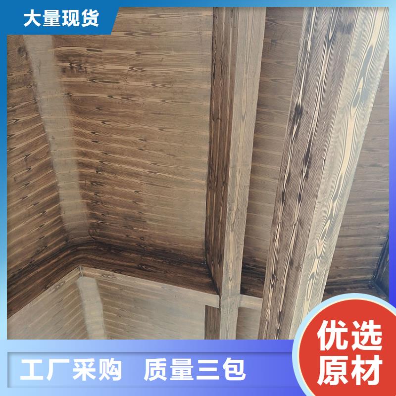 钢结构仿木纹漆，金属面木纹漆，镀锌管木纹漆批发多少钱
