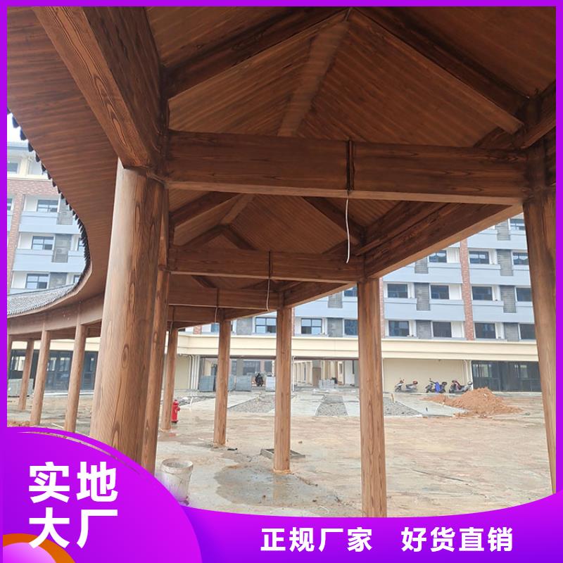廊架护栏木纹漆，钢结构仿木纹漆，仿古木纹漆全包施工价格