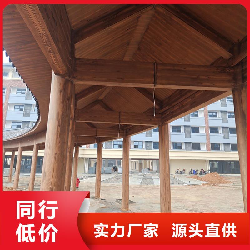水性环保木纹漆，凉亭花架木纹漆，仿木纹漆批发施工