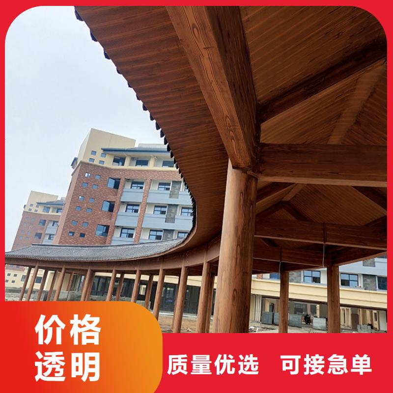 生态复古木纹漆，方钢圆管木纹漆，艺术涂料源头工厂