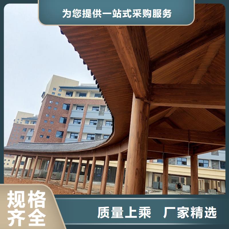 内外墙木纹漆全包施工价格