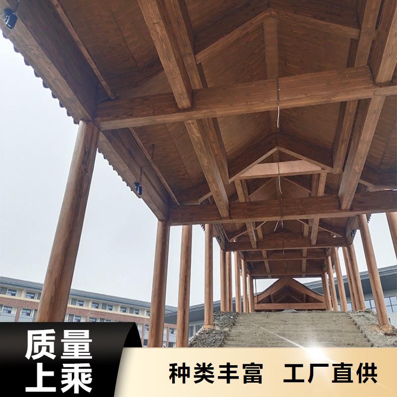 铝合金镀锌管木纹漆包工包料支持定制