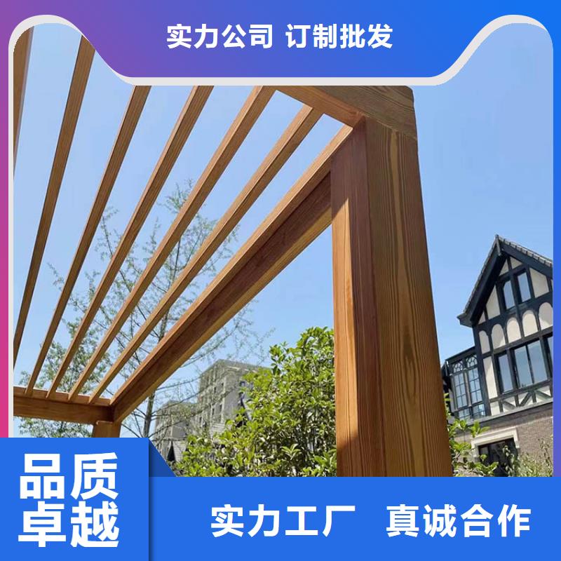 水性仿木纹漆包工包料