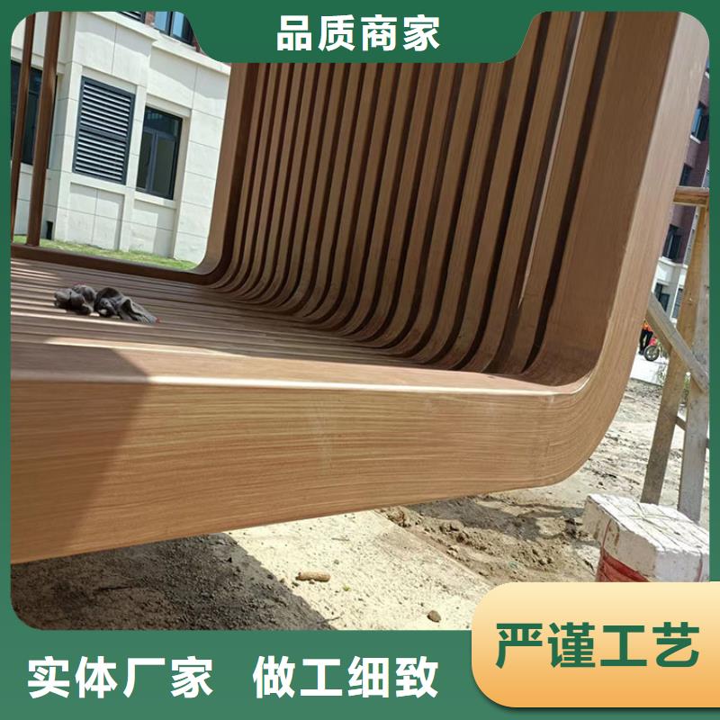 栈道护栏木纹漆加盟多少钱支持定制