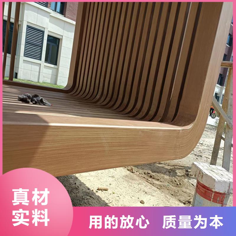 不锈钢仿木纹漆，长廊花架木纹漆，水性木纹漆厂家批发