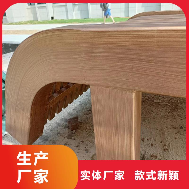 生态复古木纹漆，方钢圆管木纹漆，艺术涂料批发厂家