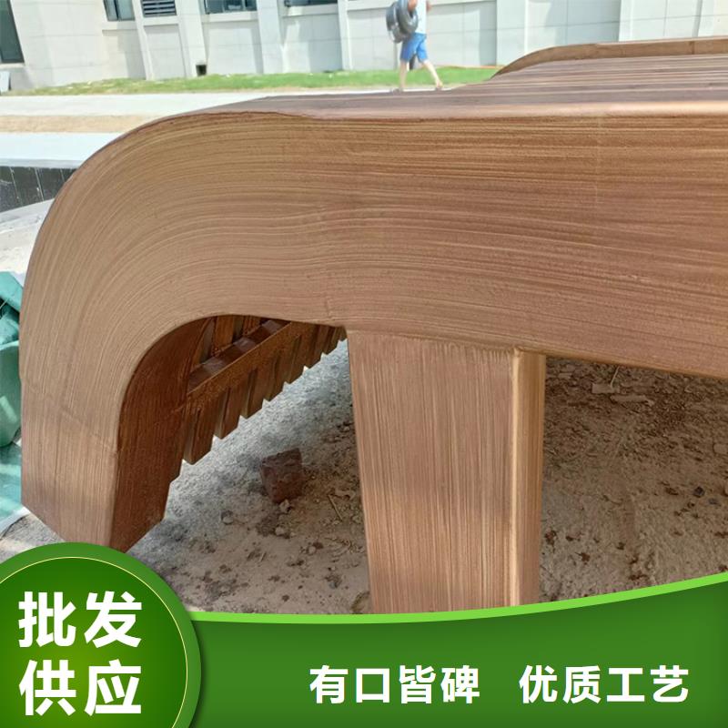 生态复古木纹漆，方钢圆管木纹漆，艺术涂料批发多少钱