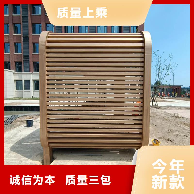 不锈钢仿木纹漆，长廊花架木纹漆，水性木纹漆全包施工价格