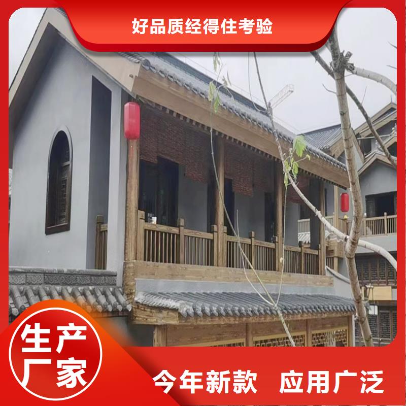 仿木纹漆批发厂家