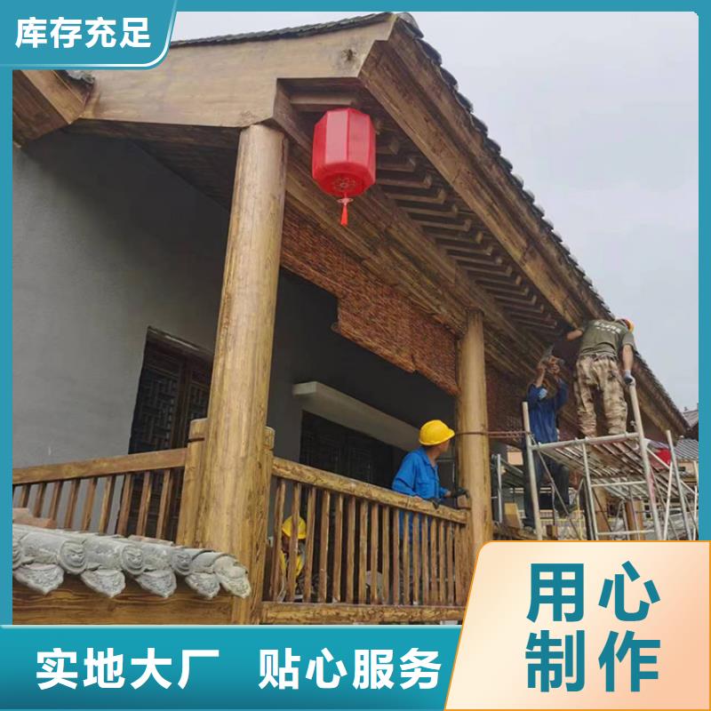 不锈钢仿木纹漆，长廊花架木纹漆，水性木纹漆批发多少钱