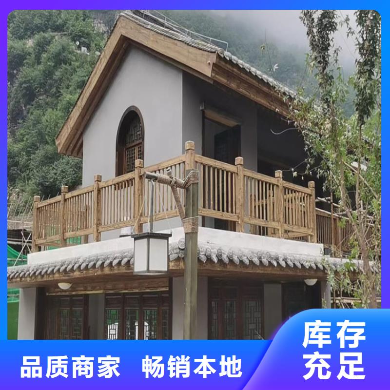 不锈钢仿木纹漆，长廊花架木纹漆，水性木纹漆批发多少钱