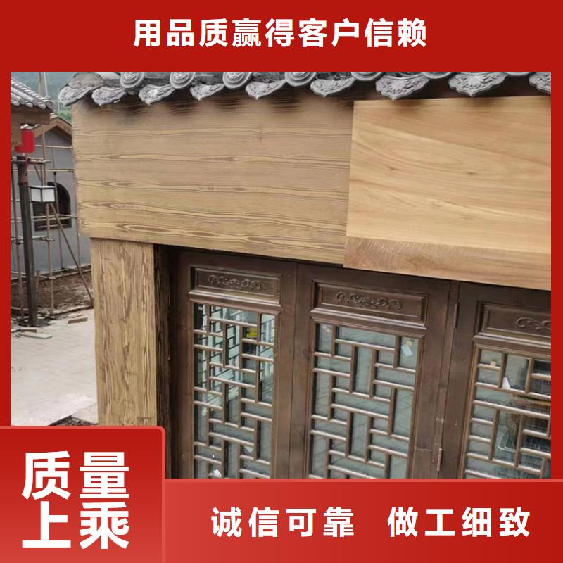 不锈钢仿木纹漆，长廊花架木纹漆，水性木纹漆施工多少钱