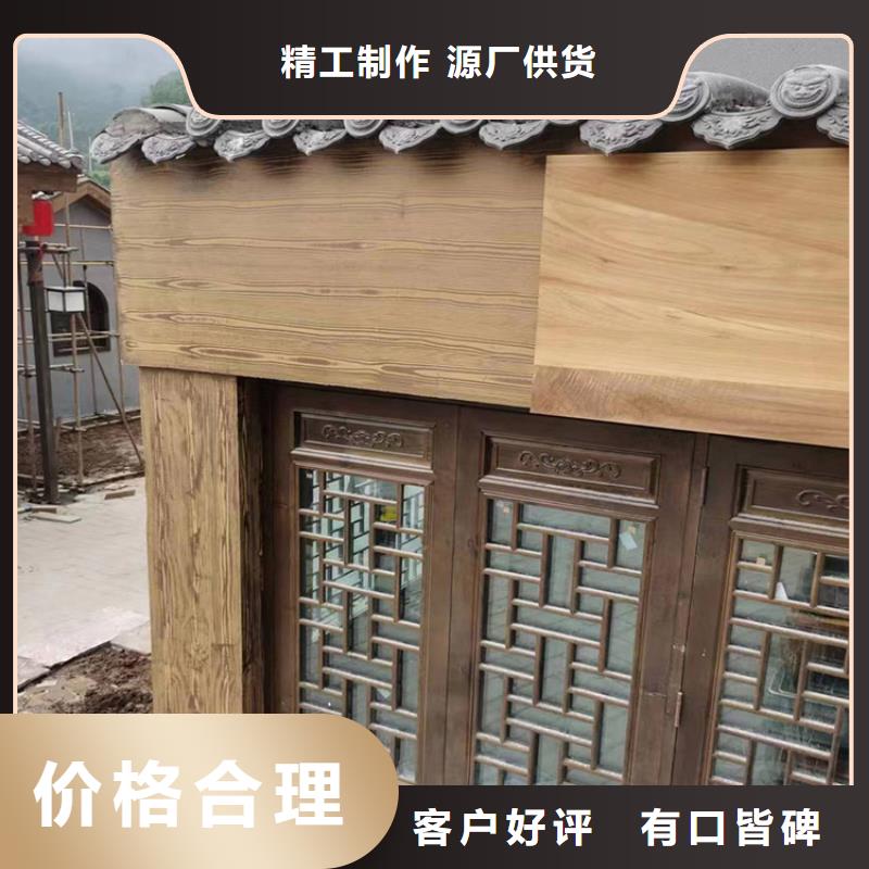 廊架长廊木纹漆施工多少钱
