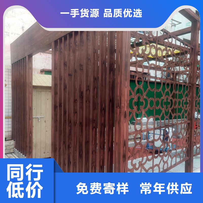 园林建筑木纹漆，内外墙木纹漆，艺术涂料源头工厂