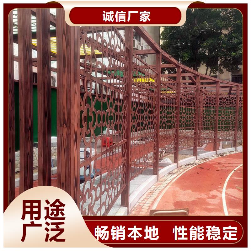 不锈钢仿木纹漆批发施工