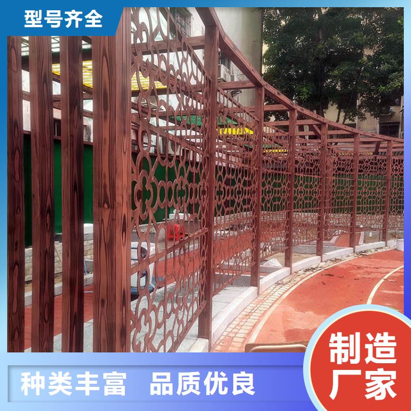 水性环保木纹漆，凉亭花架木纹漆，仿木纹漆施工厂家