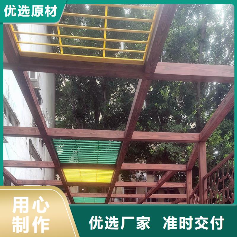 水性环保木纹漆，凉亭花架木纹漆，仿木纹漆批发施工