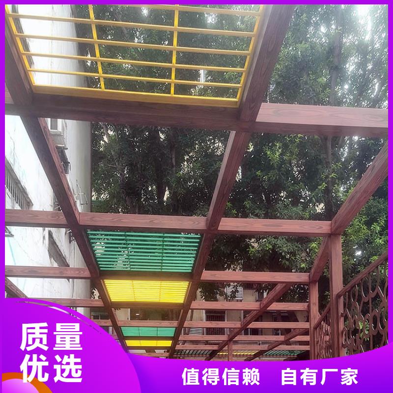 园林建筑木纹漆，内外墙木纹漆，艺术涂料源头工厂