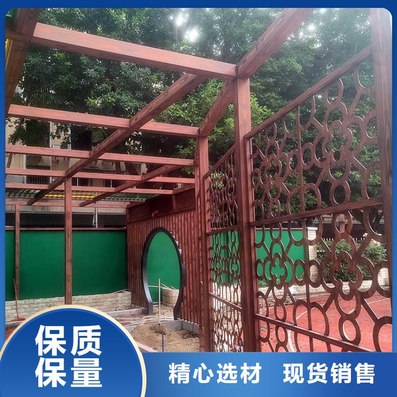 园林建筑木纹漆，内外墙木纹漆，艺术涂料厂家批发