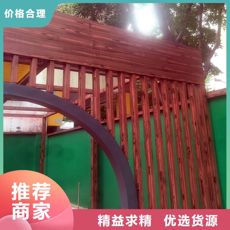 廊架护栏木纹漆，钢结构仿木纹漆，仿古木纹漆全包施工价格