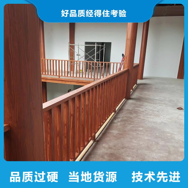 铝合金镀锌管木纹漆厂家电话