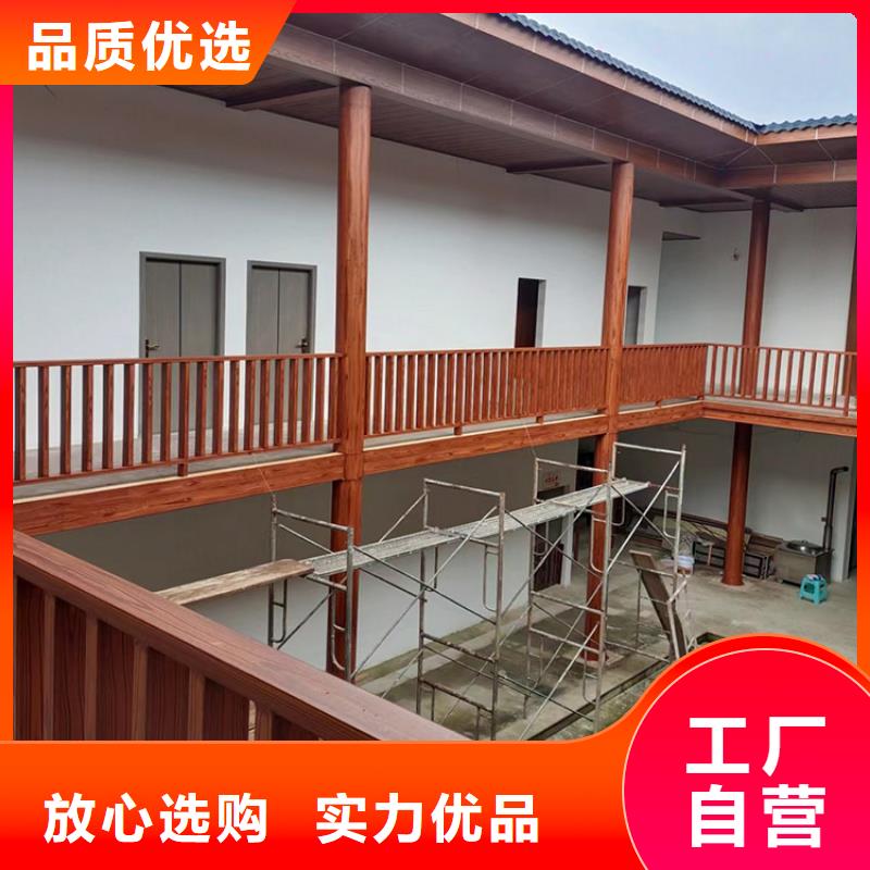 廊架长廊木纹漆施工多少钱