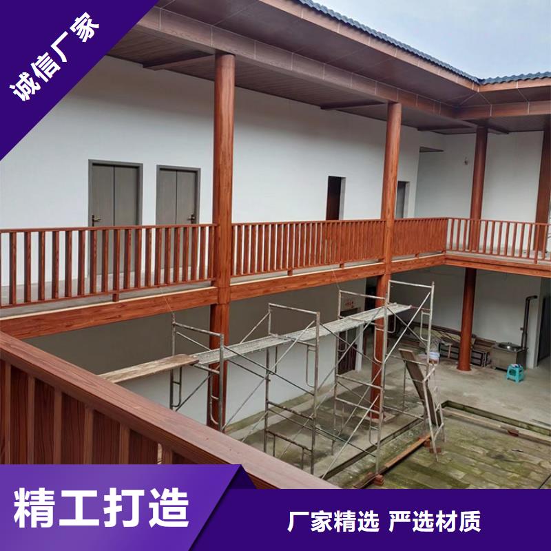 钢结构仿木纹漆，金属面木纹漆，镀锌管木纹漆源头批发