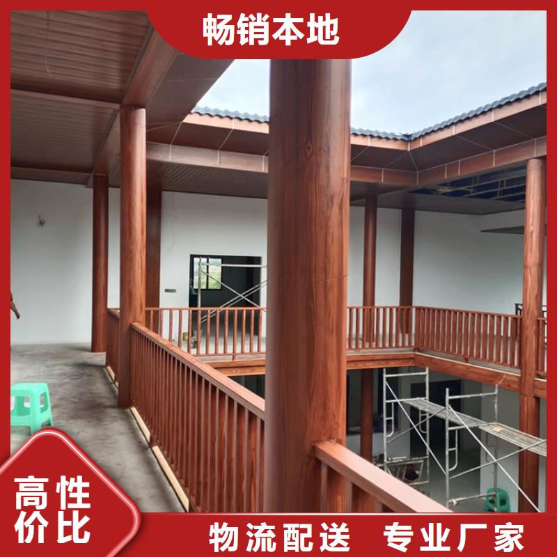 内外墙木纹漆生产厂家