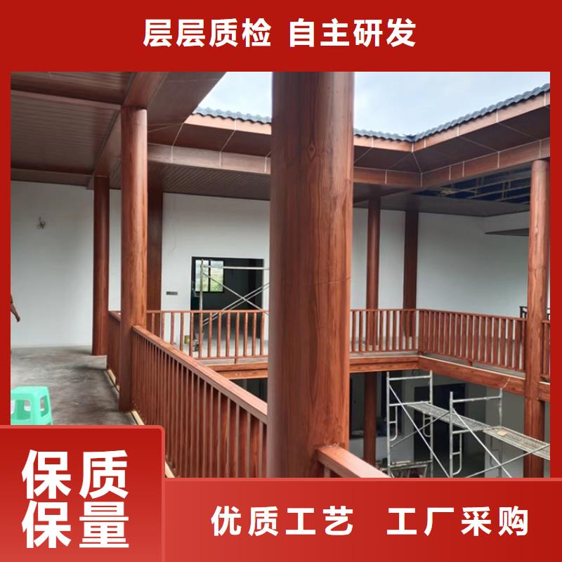 园林建筑木纹漆,内外墙木纹漆,艺术涂料厂家定制