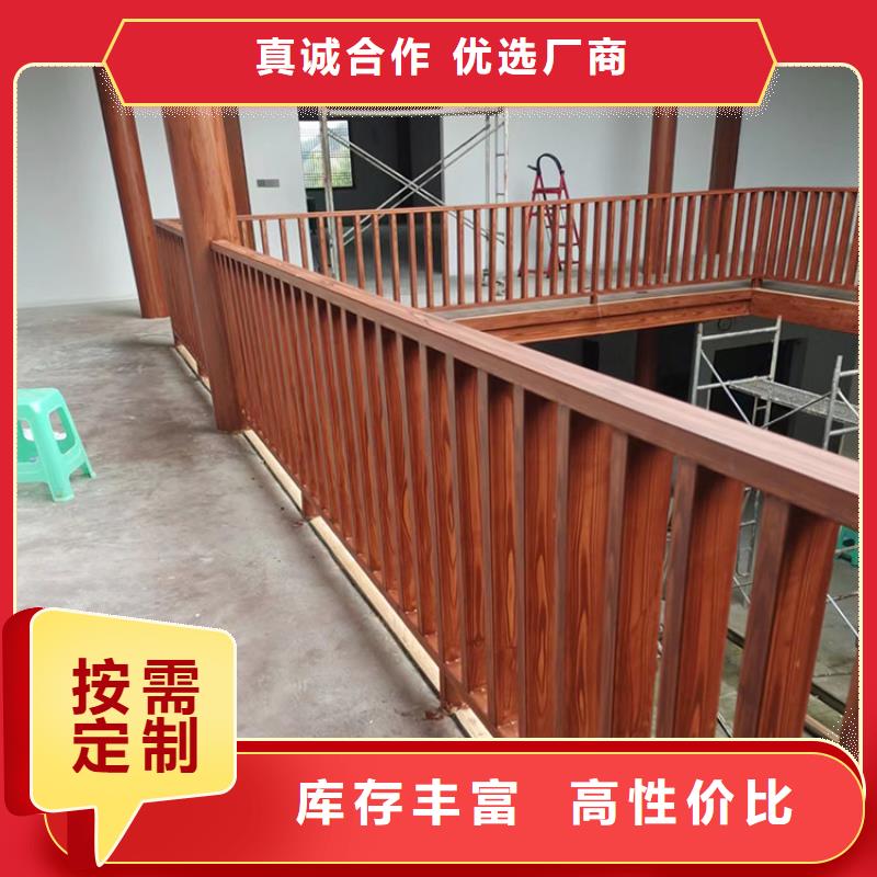内外墙木纹漆全包施工价格