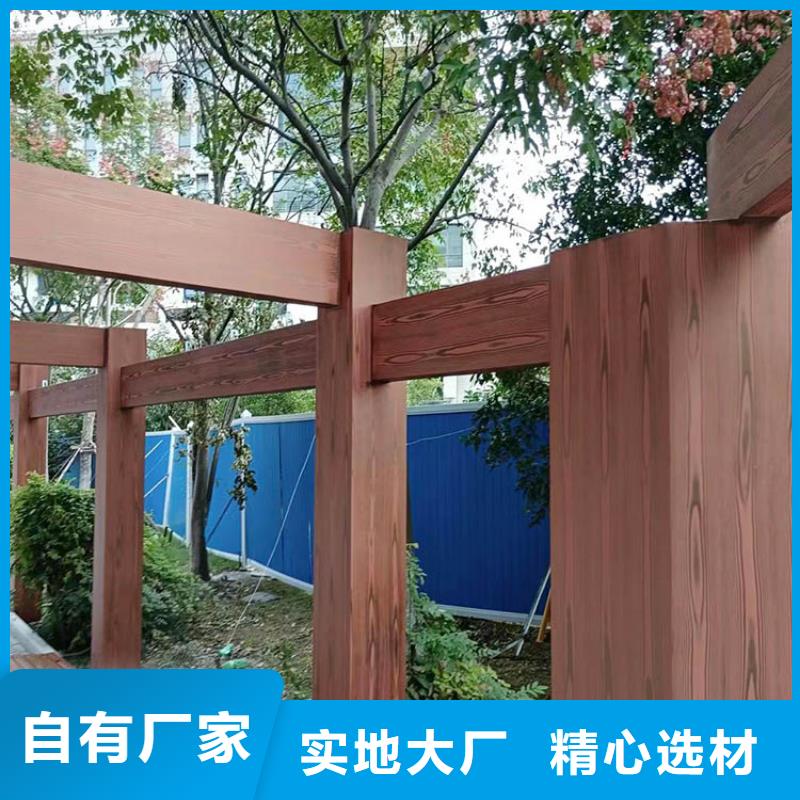 木纹漆，仿木纹效果涂料，艺术涂料施工厂家