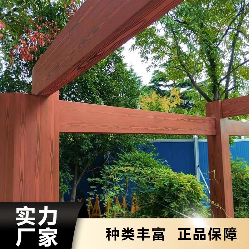 钢结构仿木纹漆，金属面木纹漆，镀锌管木纹漆批发施工
