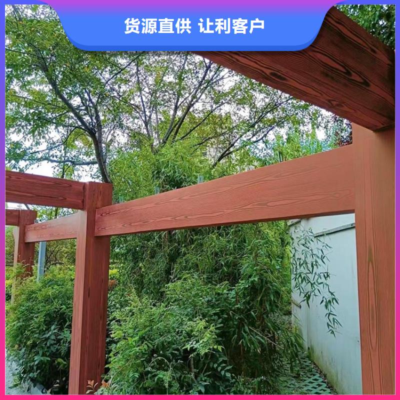 仿古园林建筑木纹漆多少钱一公斤