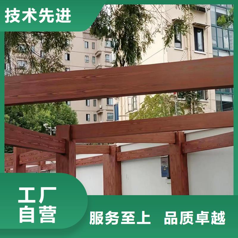 廊架长廊木纹漆，钢结构金属面木纹漆，仿木纹漆厂家施工