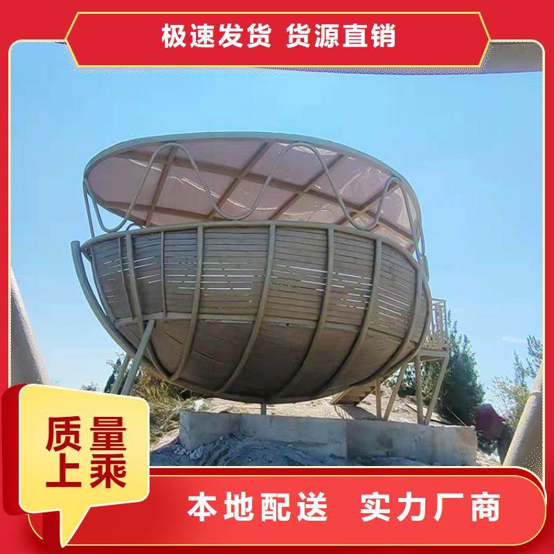 生态复古木纹漆，方钢圆管木纹漆，艺术涂料施工价格