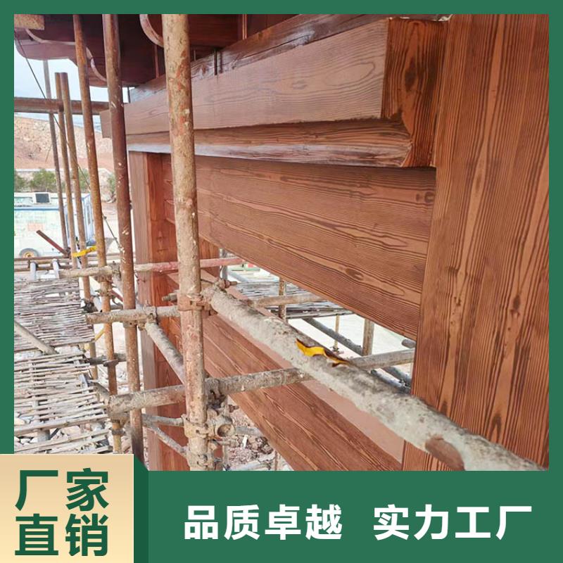 木纹漆，仿木纹效果涂料，艺术涂料厂家施工