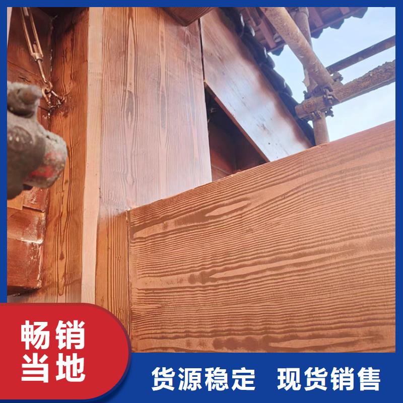 钢结构仿木纹漆，金属面木纹漆，镀锌管木纹漆批发施工