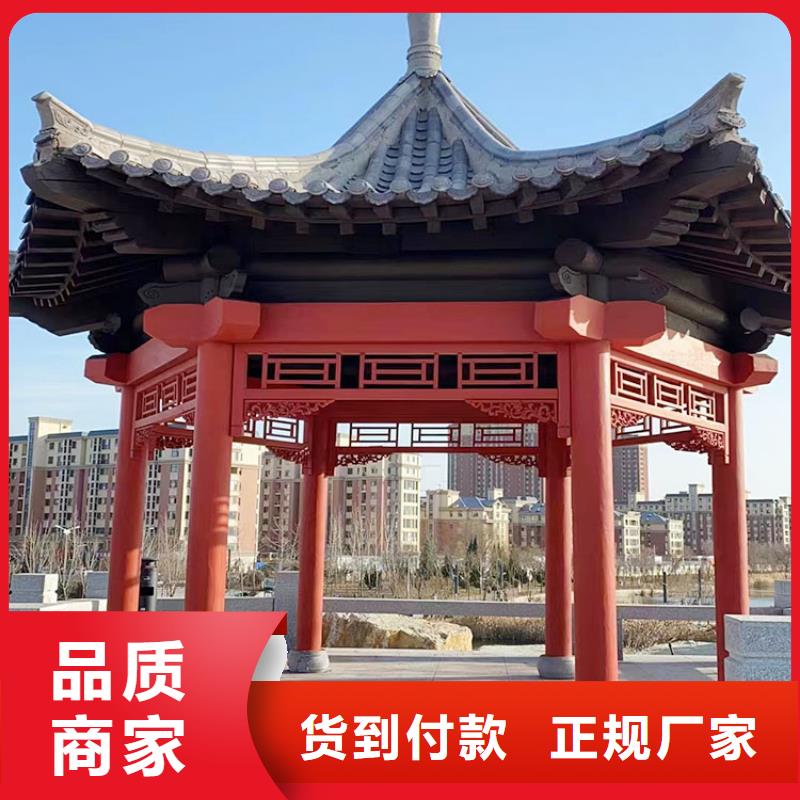 水性环保木纹漆，凉亭花架木纹漆，仿木纹漆批发价格