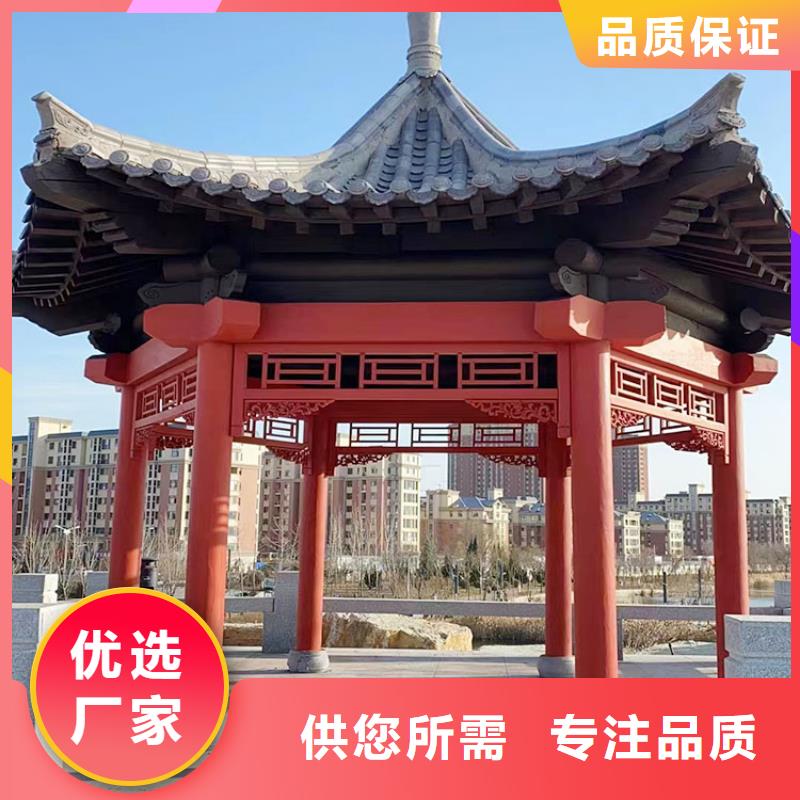 廊架护栏木纹漆，钢结构仿木纹漆，仿古木纹漆批发施工