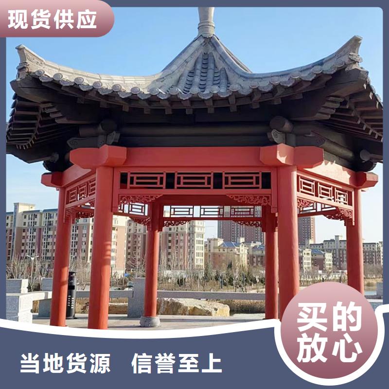 方钢圆管木纹漆源头厂家