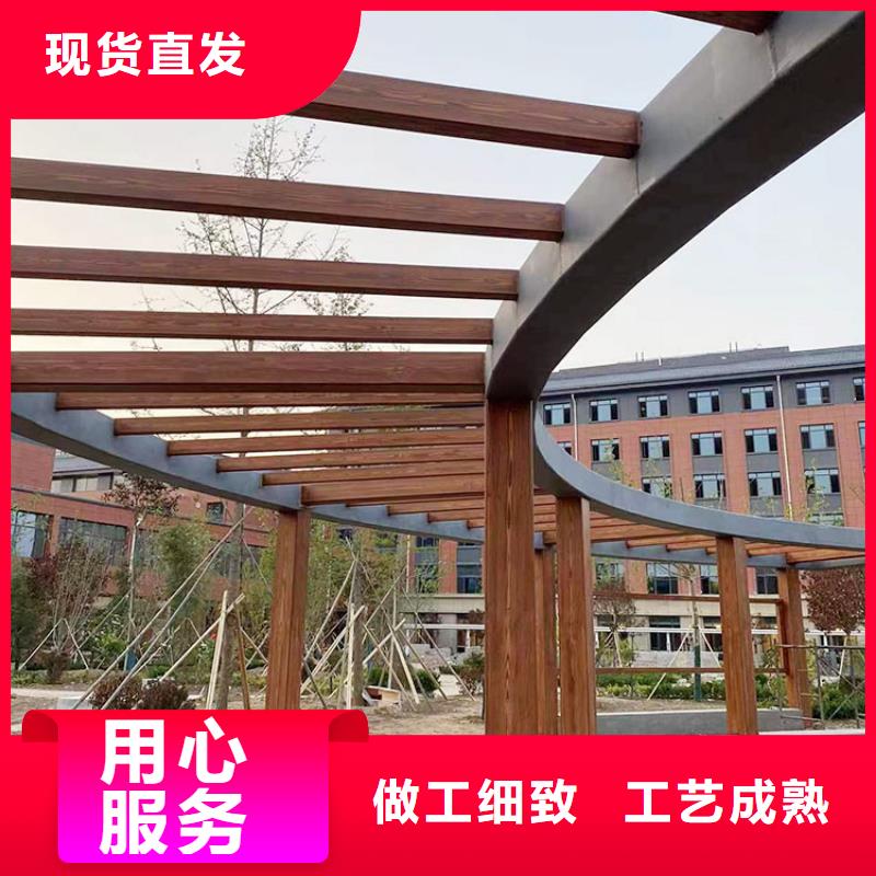 方钢圆管木纹漆源头厂家