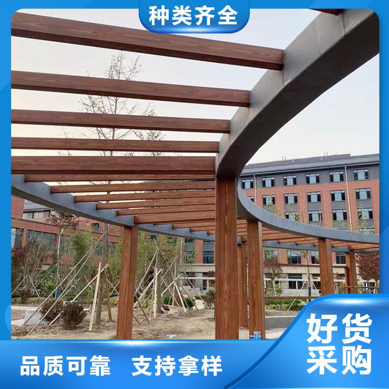 仿木纹漆，钢结构木纹漆，铝合金木纹漆包工包料